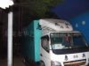 提供3T噸車廣州到香港往返中港貨運服務