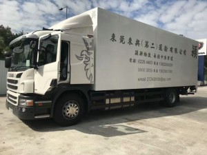 提供10T噸車佛山到香港往返中港貨運服務